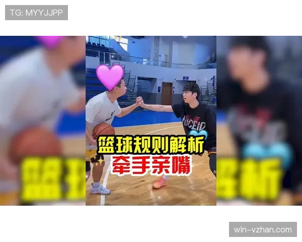 裁判如何执行篮球规则中投篮动作判定的标准与具体依据