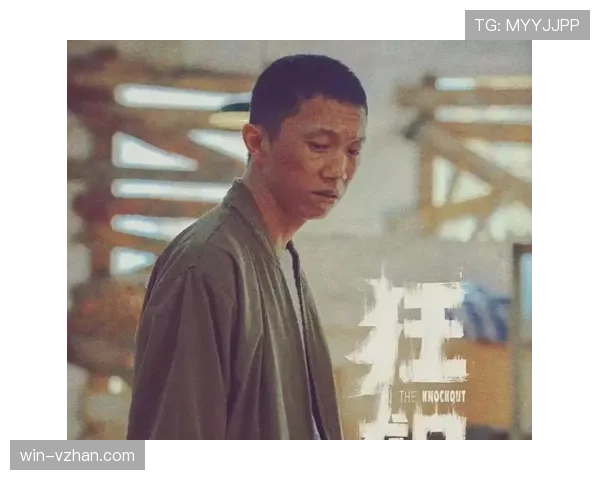 高亭宇赛场像猛兽，私服像电影里富二代，这反差看着怪上头