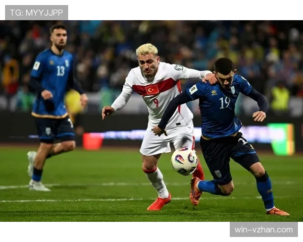 土耳其冲击2026世界杯：晋级前景与阵容分析