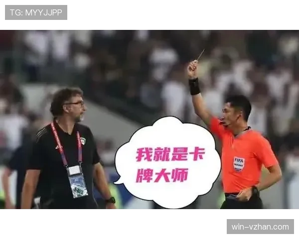 2026世界杯违规用人会怎么处罚 2026世界杯违规用人会怎么处罚