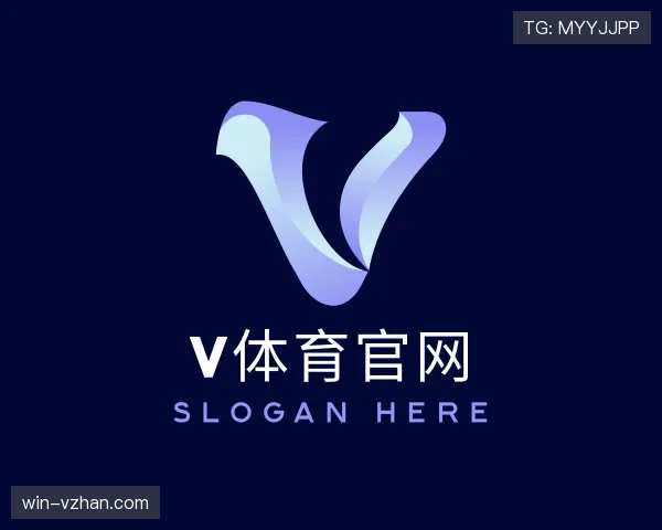 了解v体育